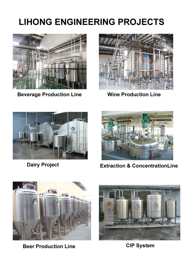 Stainless Steel Sanitary Steam Electric Heating and Cooling Double Jacketed Aging Fermentation Reactor Mixing Balance Buffer Fermenter Fermentor Storage Tank