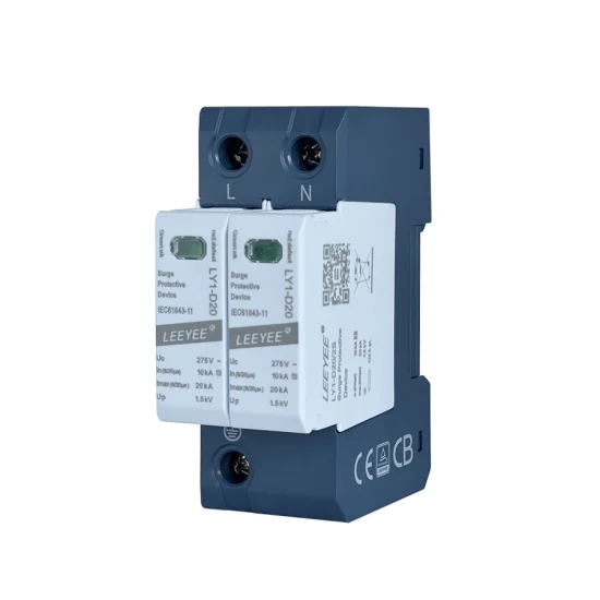 2p 20ka T2 Class II Surge Protection Device for Solar Power System