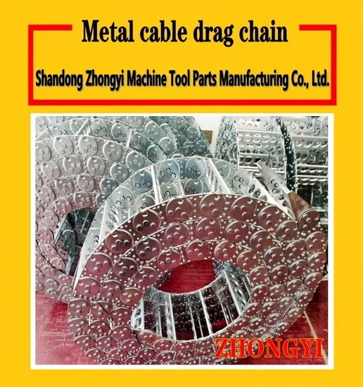 High Quality Conduit Shield Machine Tool Steel Drag Chain Electrical Cable Chain 